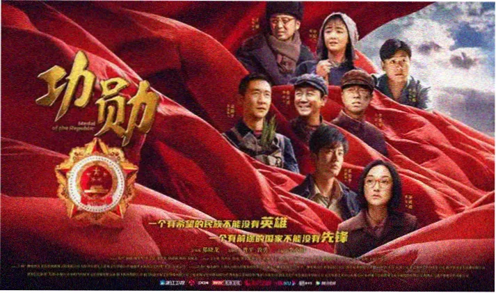 中文字幕影视推荐