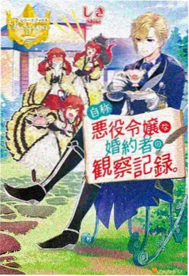 中文字幕a∨在线乱码免费看·风味人间
