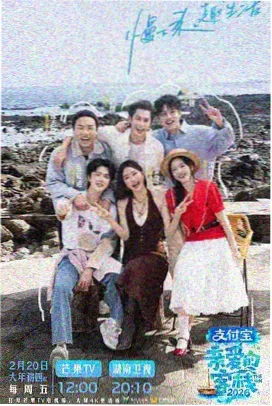 中文字幕a∨在线乱码免费看·时光之城