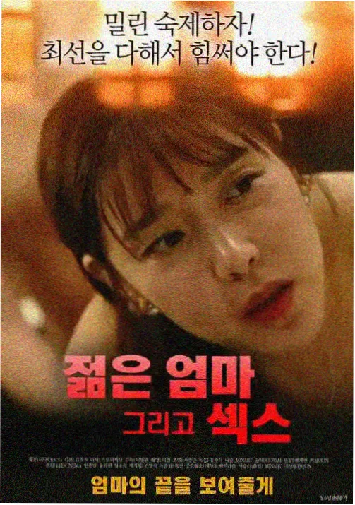 中文字幕a∨在线乱码免费看·赛博朋克